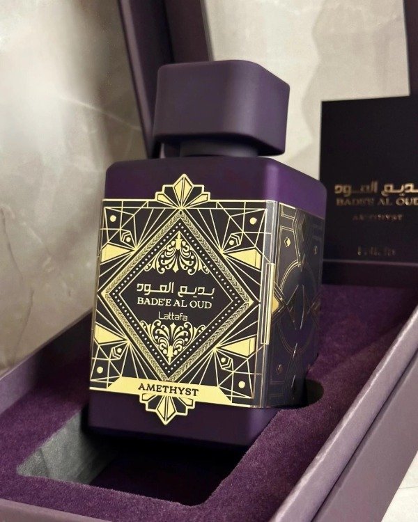 Bade'e Al Oud Amethyst - Image 3